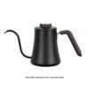 Gooseneck Drip Coffee Pour Over Kettle, 600ML Hanging Ear for Home Brewing