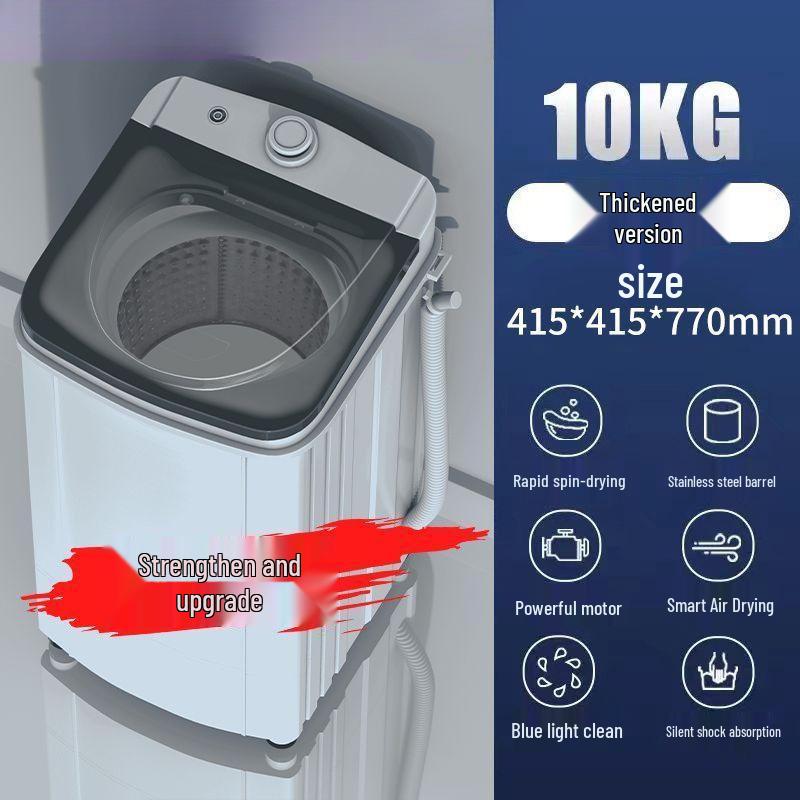 Compact Large-Capacity Spin Dryer for Quick Dehydration - Perfect for Rental Rooms