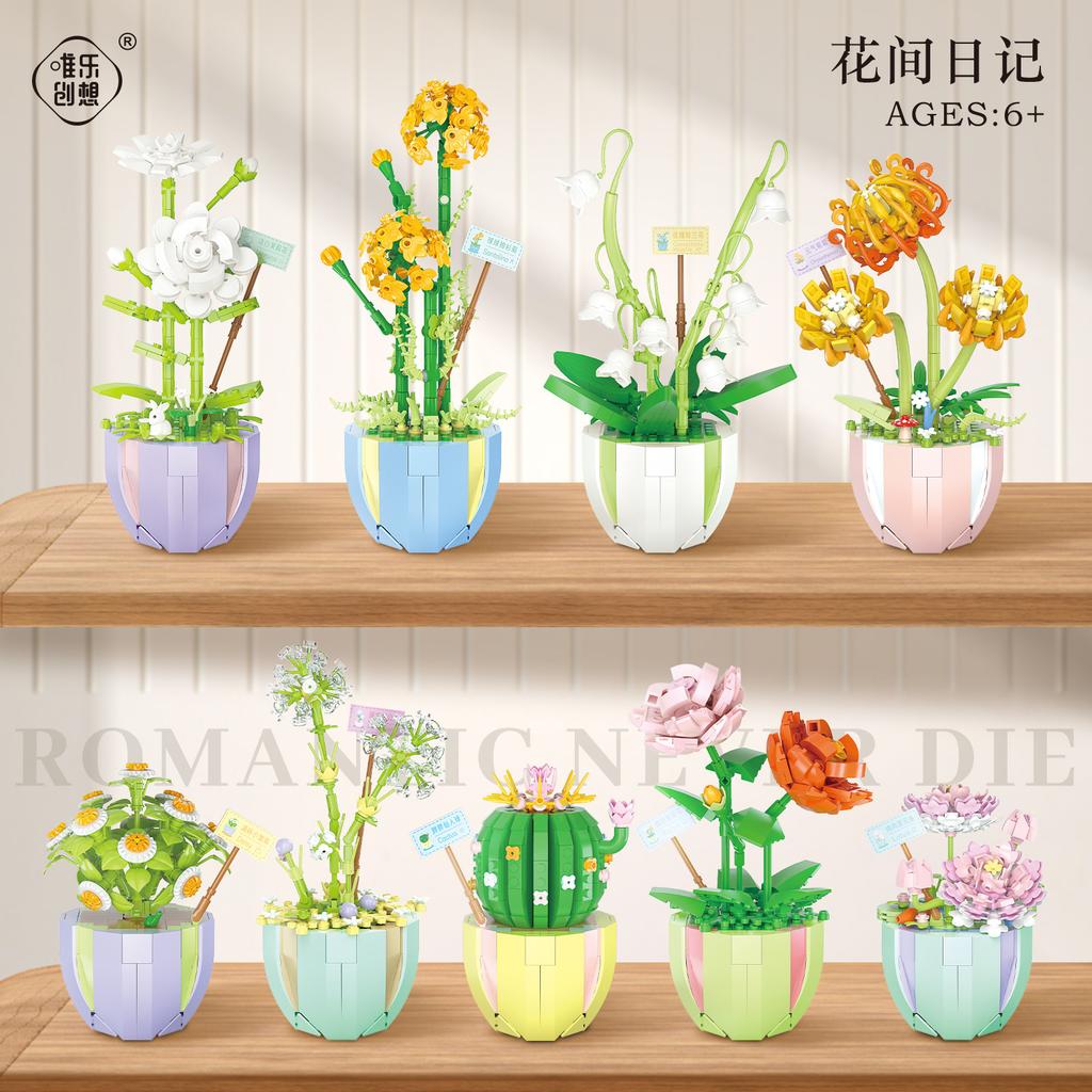 Weile Chuangxiang Small Particle Bouquet Potted Plant Building Block Flower Diary Desktop Ornament Gift Assembled Building Block Toy