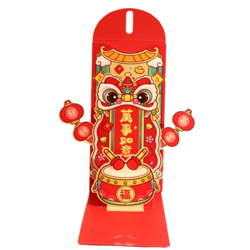 Traditional New Year Lucky Money Bag 3D Folding Good Luck Red Pocket  Celebration Party