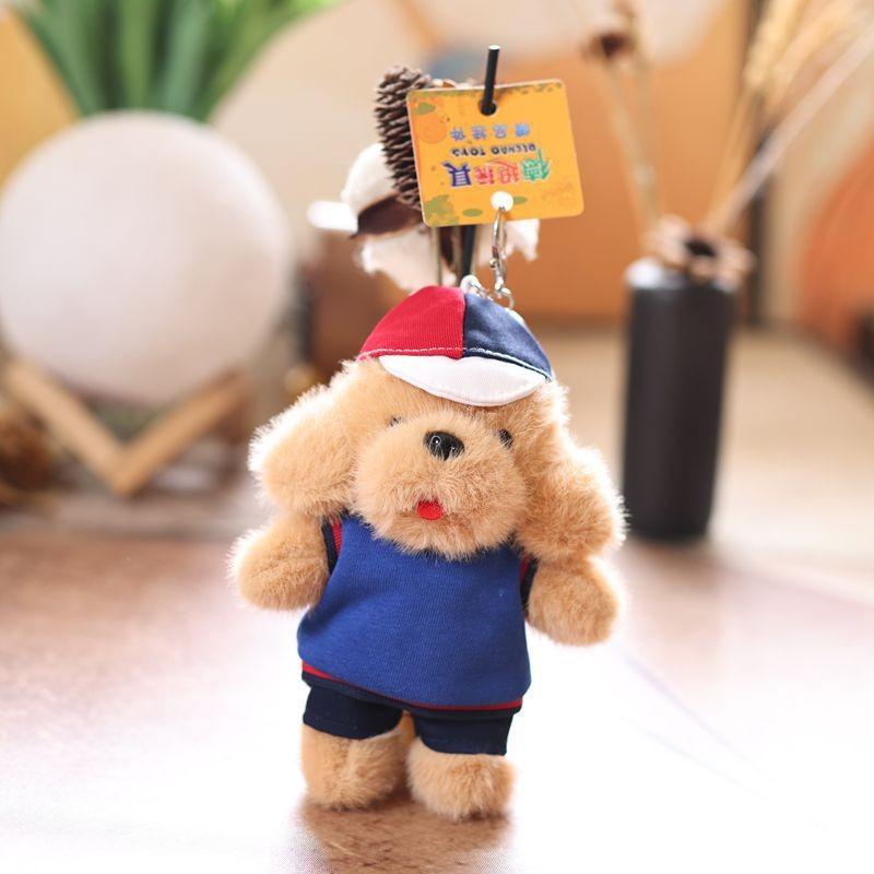 Plush Dog Keychain With Soft Short Pile For Bag Decor And Collectible Gift