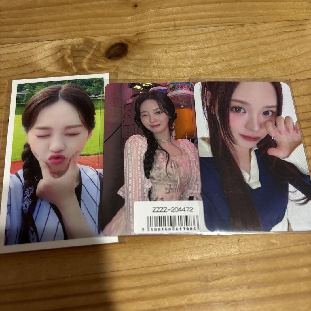 

[USED] NiziU Rio Trading Card Bonus U