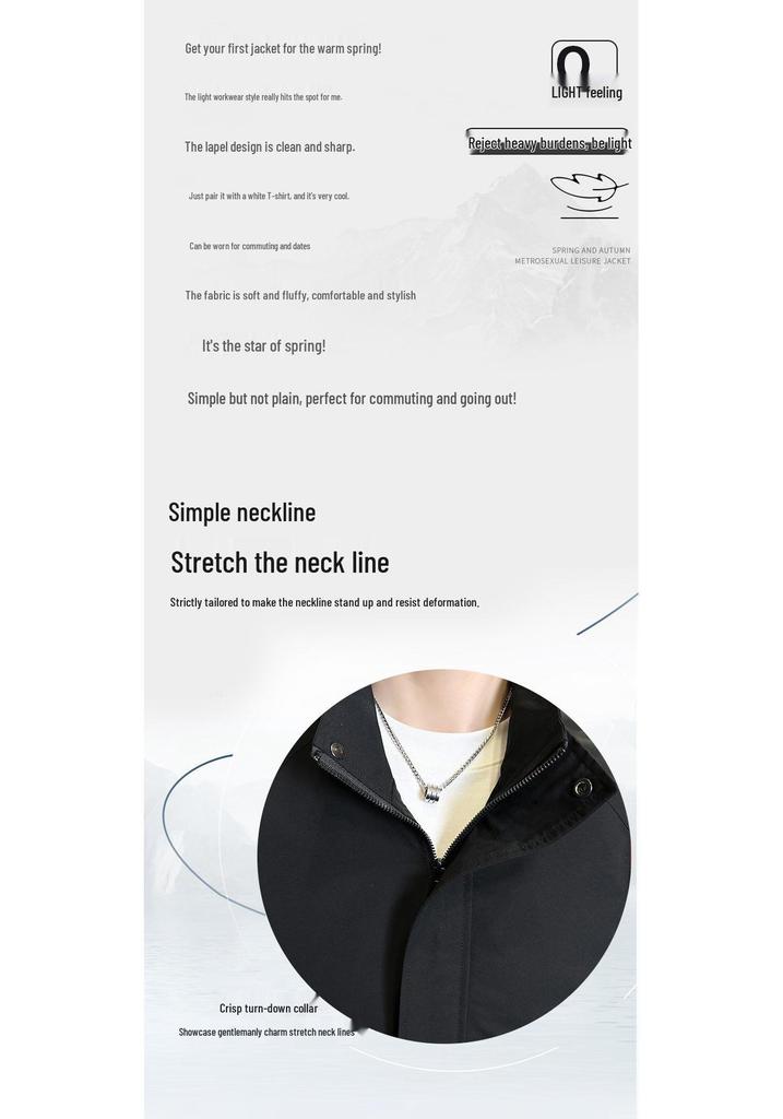 2026 Spring Men's Stand-up Collar Casual Jacket