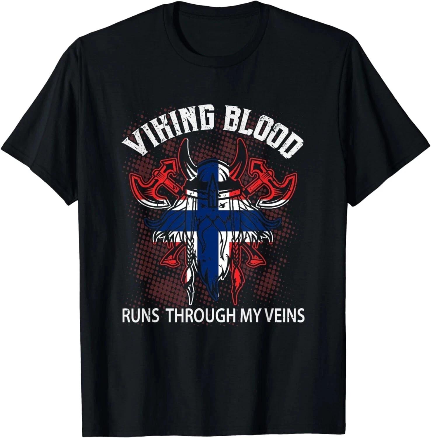 Норвежская гордость Viking Blood Скандинавия Подарок Норвегия Футболка S-5XL Q4736 3XL