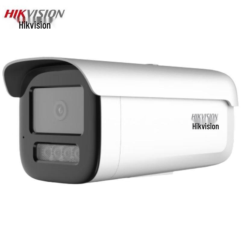 

Hikvision 2MP Full-Color PoE Vari-Focal Bullet Network Camera CN plug (adapter included)