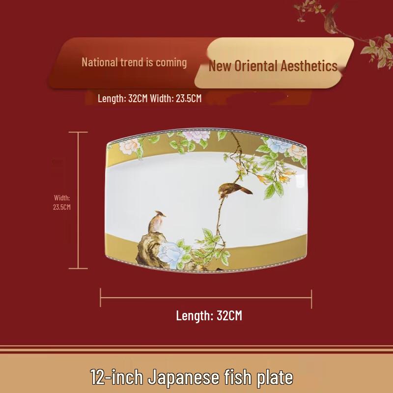 Zhi Shi Chinese Style Bone China Dinnerware Set