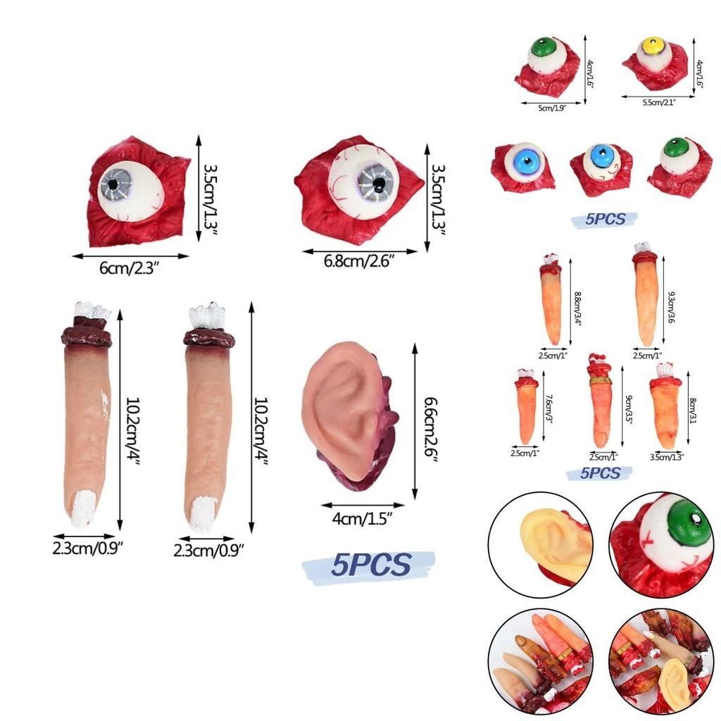 New Halloween Prank Terror Atmosphere Dress Up Scary Organ Set Props In Stock