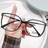 Irregular Trendy Large-Frame Anti-Blue Glasses, Thin And Plain Decorative Trendy Glasses Frames