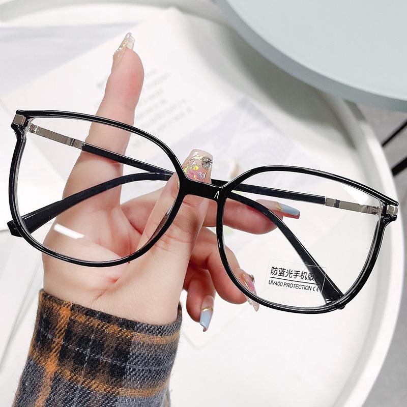 Irregular Trendy Large-Frame Anti-Blue Glasses, Thin And Plain Decorative Trendy Glasses Frames