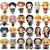 Muñeco de peluche de juguete Akaza Cosplay Anime Demon Slayer: Kimetsu no Yaiba Tsugikuni Yoriichi Kokushibo Linda almohada de peluche suave 20 cm