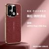 Applicable To oppoFindX9 Yunlong Pattern Mobile Phone Case, Advanced Sense of National Style X9Pro Plain Leather Fine Hole Lens Case