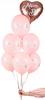Balony  Mom To Be, Pastelowy Różowy, 30Cm, 1 Szt.