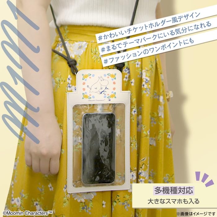 Moomin Smartphone Compatible with Multiple Including and Includes Shoulder and Smartphone Pouch, Universal, Devices, iPhone, Galaxy, AQUOS. Strap,