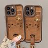 KT Cat Bow Doll Lanyard Suitable for Apple 13PRO Lambskin Mobile Phone Case 14 Fine Hole Anti-drop 12 Retro X