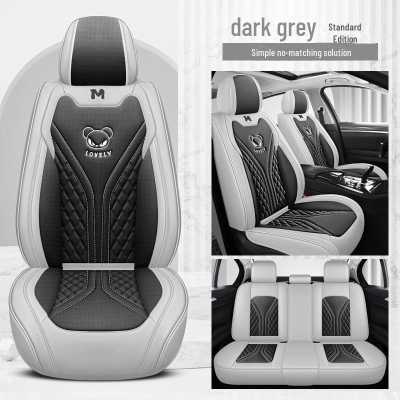 Geometry APro EX3 Ganzjahres-Autositzbezug aus Mikrofaser-Leder, 2022 Cube Edition