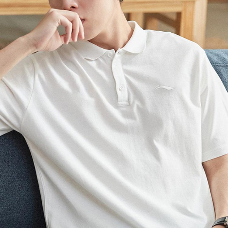 Li-Ning Solid Color Ice Silk Quick-Dry Casual Polo Shirt Men Tops White APLT103-2