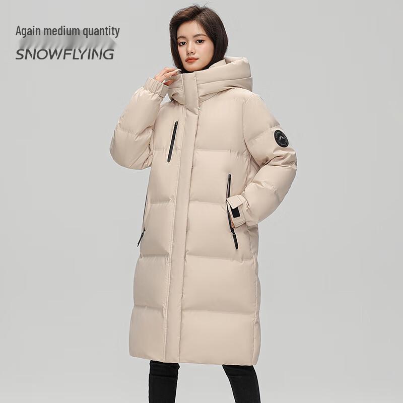 SNOWFLYING Unisex Hooded Duck Down Jacket