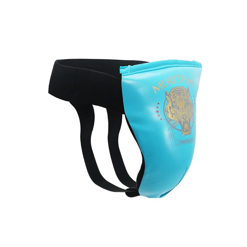 WEZHO Men's Boxing Groin Protector