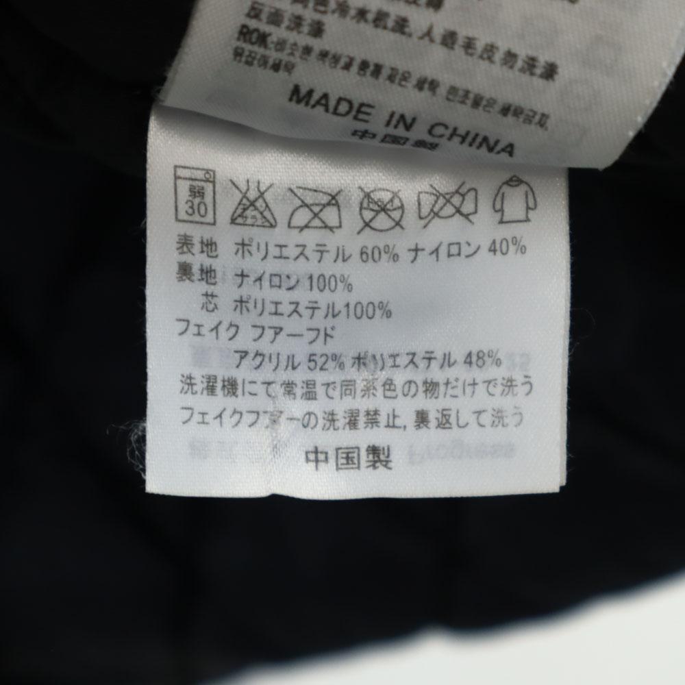 Carhartt Marshall Parker L Navy Women Used