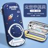 Primary School Students Cartoon EVA Pencil Case 3D Three-dimensional Pencil Case Waterproof and Anti-drop Boys and Children Large-capacity
