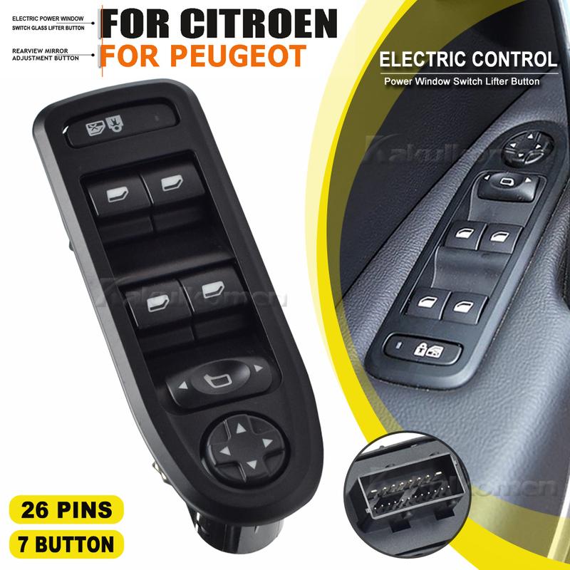 Window Switch Lifter Button Controller Accessories 6490.QY For 2008-2013 Peugeot 308 508 2007-2013 Citroen C5 98054508ZD
