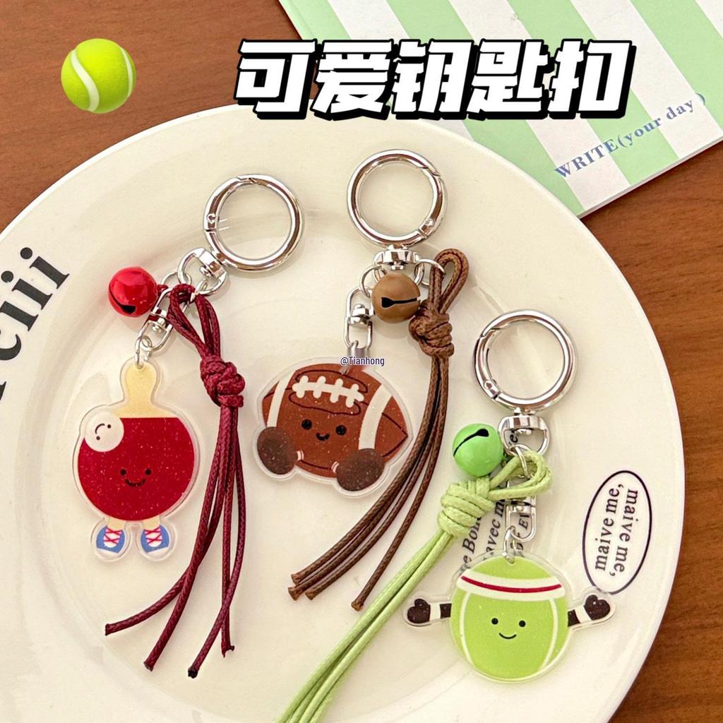 Adorable Sports Keychain: Ping Pong, Badminton, Soccer Backpack Accessory and Couple Ornament