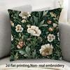 Elegant Floral Pillow Cover, Dark Green And White Botanical Design Cushion Case For Living Room Bedroom Home Decor Gift
