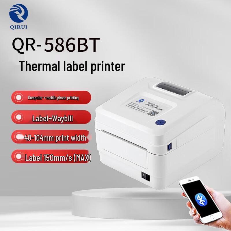 QIRUI QR-586BT 4-Inch Bluetooth Thermal Waybill Printer