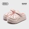 Height-increasing Thick-soled Hole Shoes Women's New Summer Outer Wear Runaway Not Tired Feet Show Legs Long Beach Sandals Non-slip Slippers
