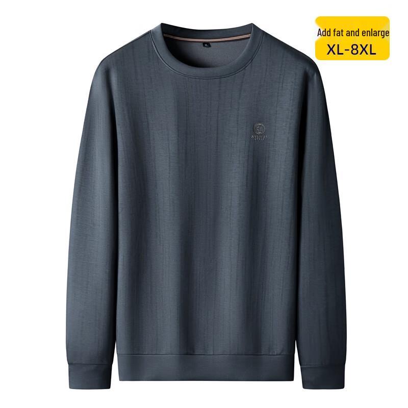 Dibinze Men's Plus Size Casual Crew Neck Long Sleeve Sweatshirt