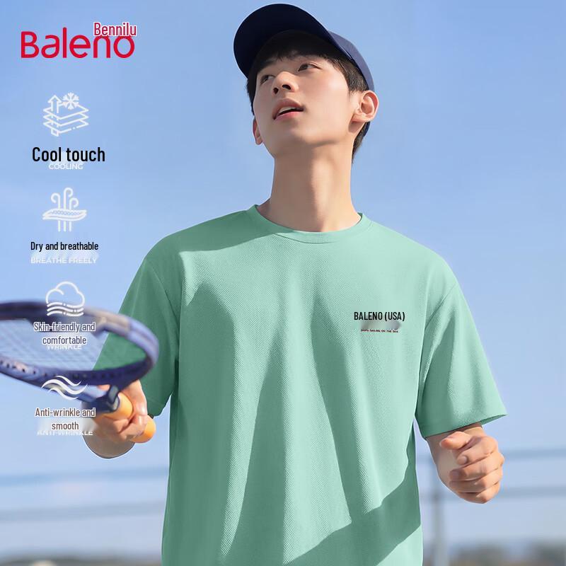

Baleno Men s Quick-Dry Breathable Summer T-Shirt 2XL