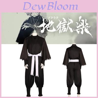 Raku Jigoku Gabimaru Cosplay Kostüm Ninja Uniform Halloween Karnevalsparty Requisite
