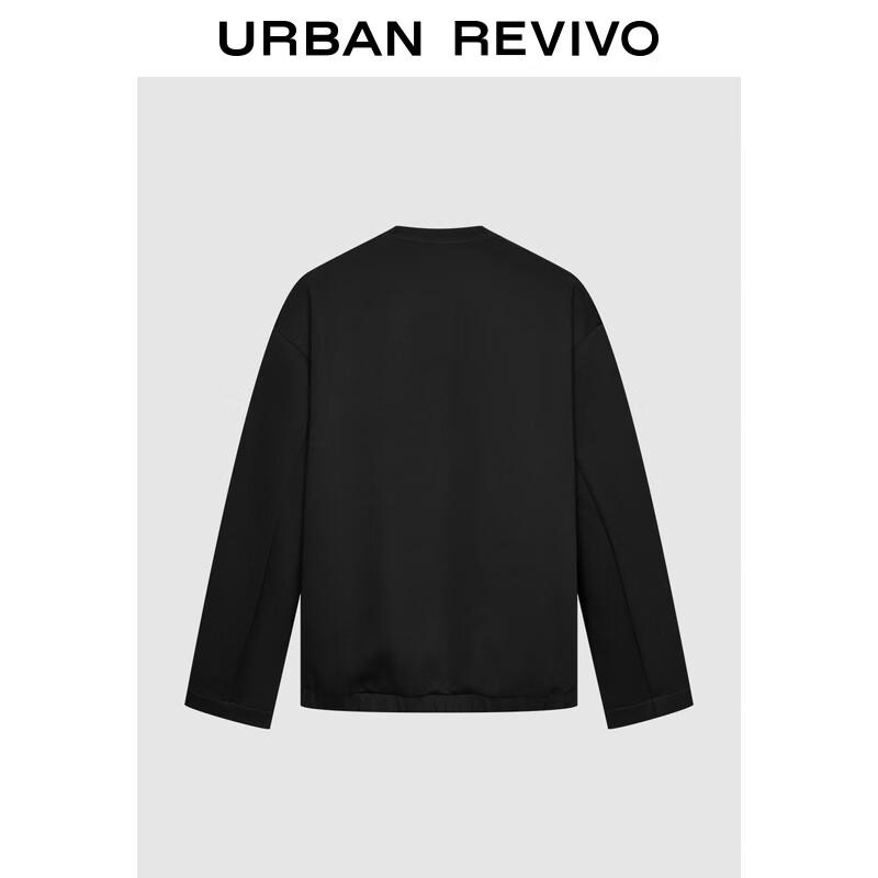 UR2025 Men's Versatile Winter Jacket