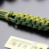 [Nenzu] Jodo Shinshu Prayer Beads - Men's 18 Beads - Green Sandalwood & Sodalite - Silk Cord - 101180006 (with Prayer Bead Bag)
