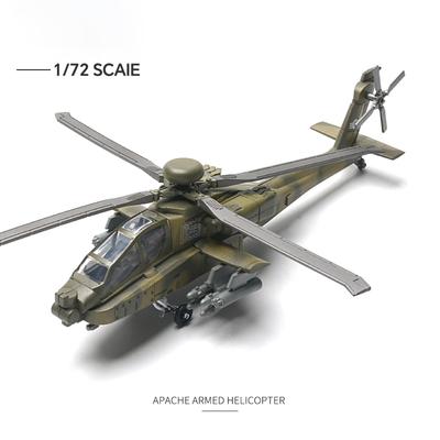 Non-Toxic 1/72 Modern Military Building Block Toy Ah-64 Apache Gunship Model Copter Assemble Airplane Puzzle Fighter Model Collection Toys