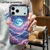 Phone Case: 2D Flat Design Suitable for iPhone 18 17 16 15 14 13 Pro Film Protective Case, Couple Style, Dreamy Galaxy Moonlit Night, Christmas and Ha