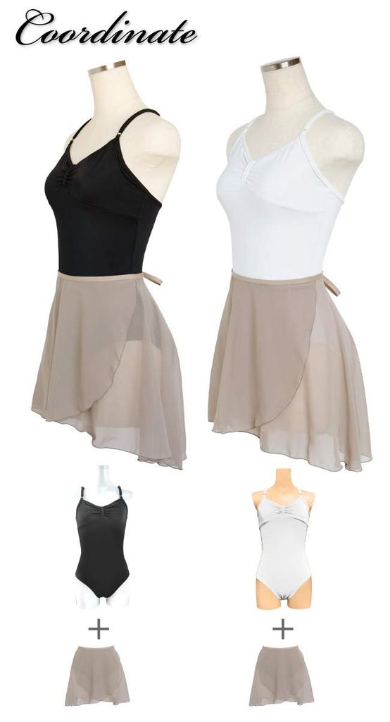 Ballet Sayori Ballet Skirt for Adults and Juniors Mocha Gray Wrap with Ribbon Made In Chiffon Ballet Dance Wrap Skirt [Special Color Skirt]