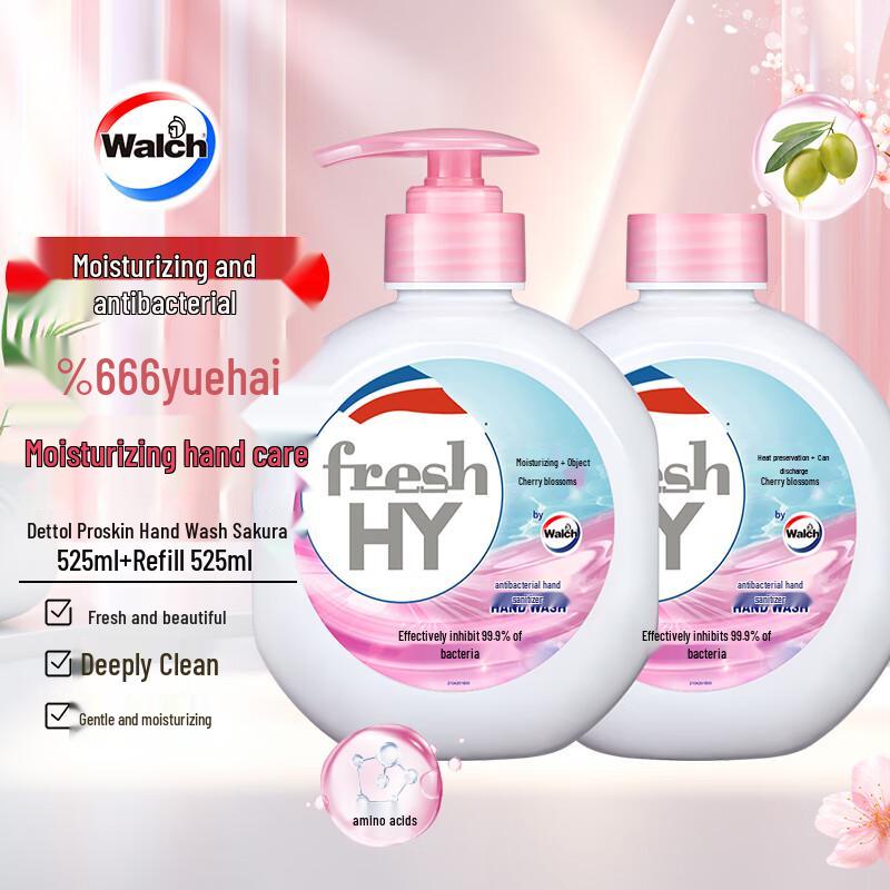 

Walch Cherry Blossom Antibacterial Hand Wash
