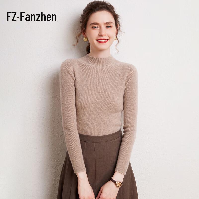 Fanzhen Women's 100% Cashmere Slim-fit Knit Sweater
