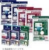 KOKUYO Business Card 10 sheets per Natural Multi-Printer Paper, A4, pack, White, 5-pack (KPC-VE10WX5)