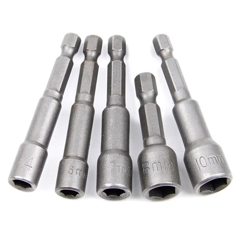 Kaying High Hardness Magnetic Hex Shank Screwdriver Bits