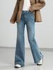 Yi Fei Women's High Waist Flare Jeans, Spring 2026 Retro Stretch Bell Bottoms