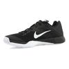 Nike Train Prime Iron DF Black Men Sneakers White-Cool-Grey 832219-001