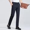 LangSha Men's Slim Fit Business Casual Dress Pants