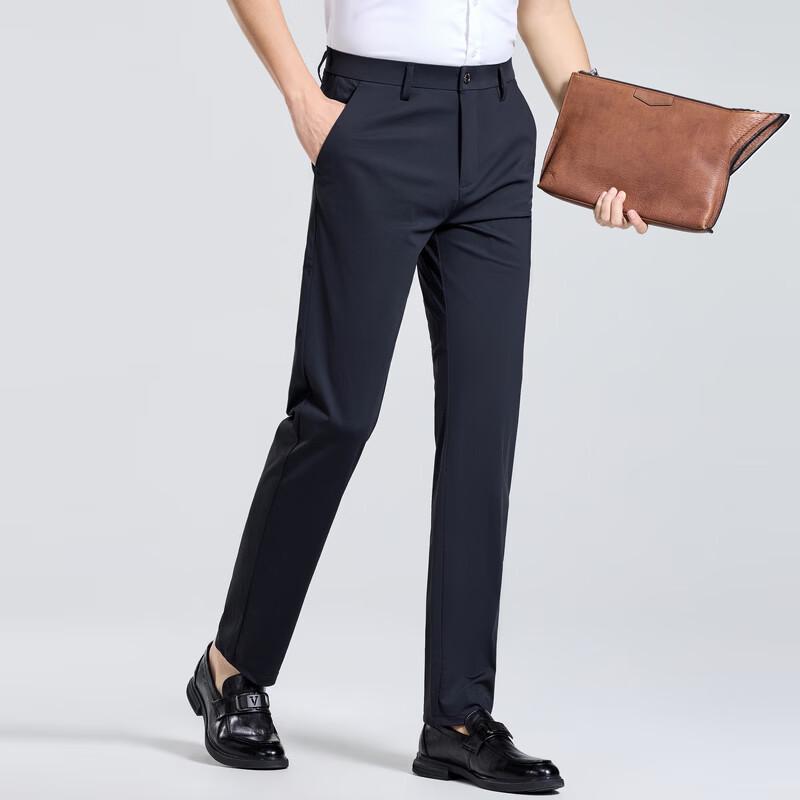 LangSha Men's Slim Fit Business Casual Dress Pants