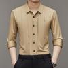 Spring New Men's Casual Long-Sleeved Shirt Solid Color Stretch Fashion Trendy Non-Ironing Shirt