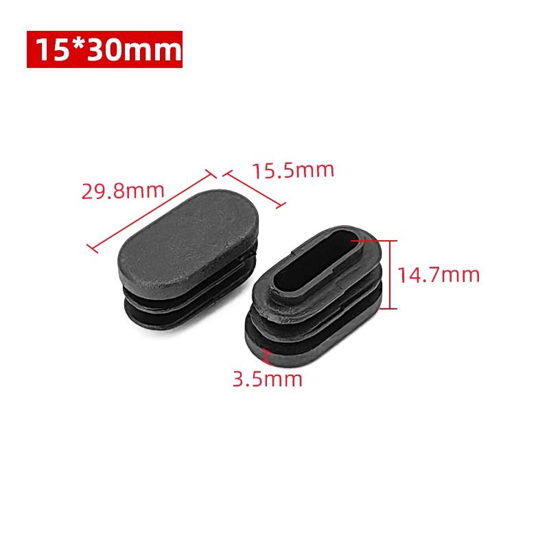 Tapones de Extremo de Cierre de Plástico Rectangular Ovalado Negro para Tubos Tubos Tapones Tapones Tapón para Pies de Mesa Patas de Silla