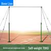Bone Lion Outdoor Adjustable Pull-up Bar