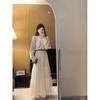 Kumikumi Fashion Suit Elegant Anti-Aging Long Sleeves Knitwear Female Fall High Waist All-Match Tutu Two-piece Set