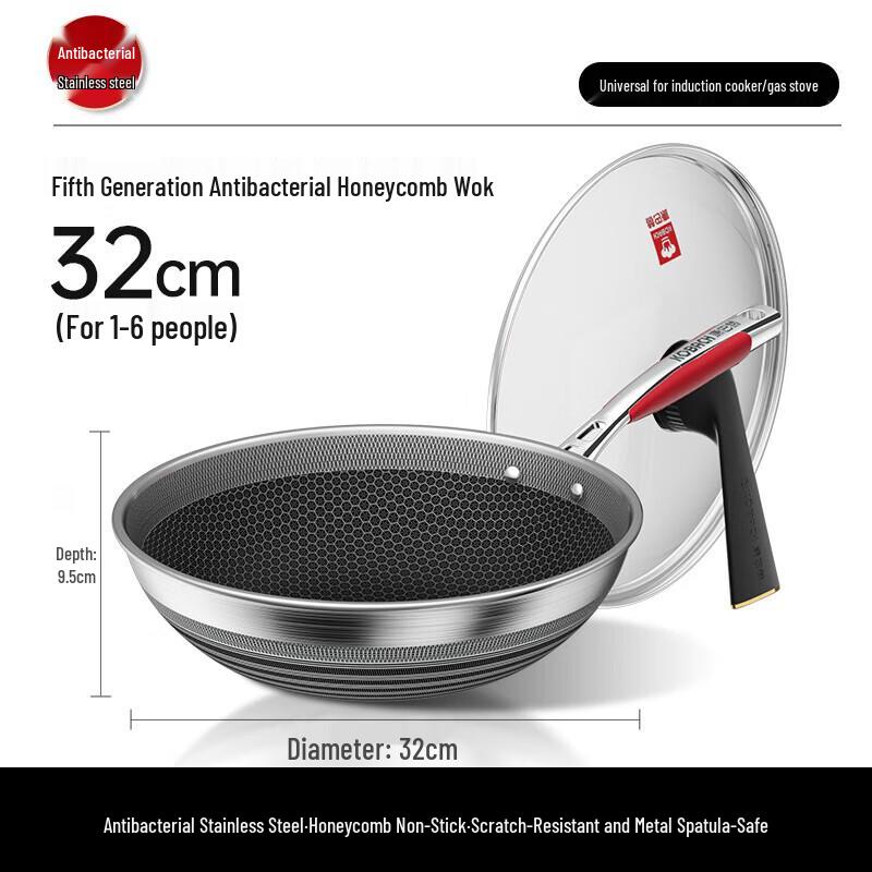 

Kangbahch 5th Gen 304 Stainless Steel Honeycomb Non-stick Wok